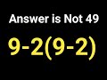 Maybe 1 in 10 People Can Solve This Math Problem
