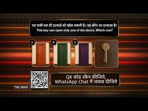 Kya aap pehchaan sakte hain yeh key kis door ko kholegi? IndiaKeTop1Percent | StarPlus | JioHotstar