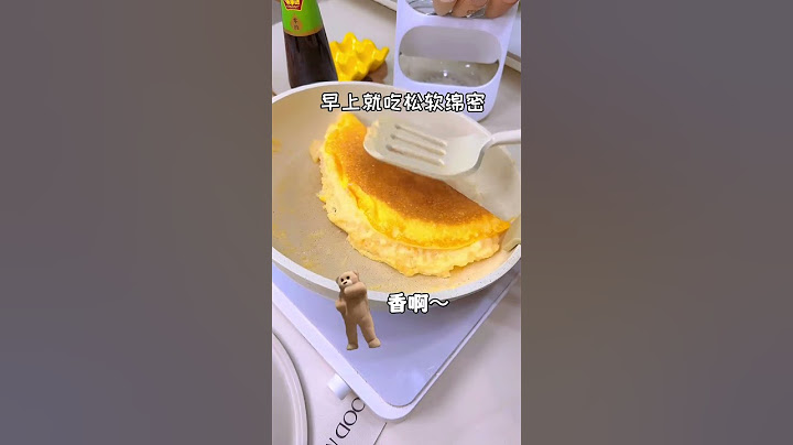 当家里有吃不完的鸡蛋时，一日三餐咱们也要吃好吃饱！#鸡蛋的神仙吃法#舒芙蕾#水蒸蛋