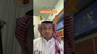 أفضل نظام غذائي لمرضى التصلب المتعدد