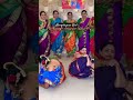 Indian culture mangalagaur ladies group dance  marathivlog pune viraldanceviralshorts