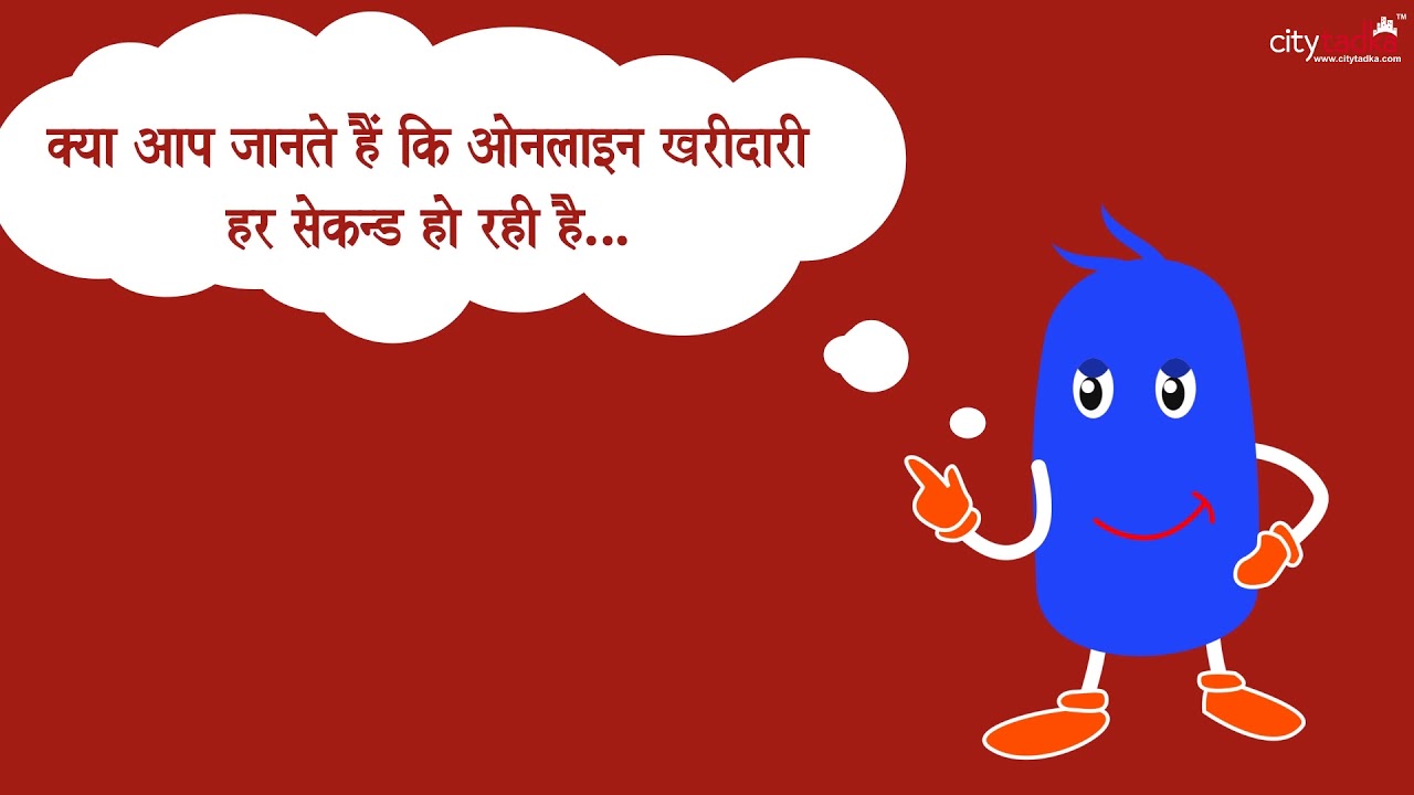 Create your WEBSITE and ANDRIOD APPLICATION for FREE with  AJ INFOTECH