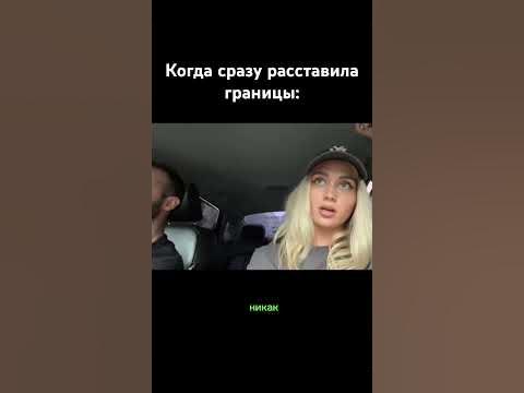А кто вы по гороскопу? 🤣 #milash #пранк #машмилаш - YouTube
