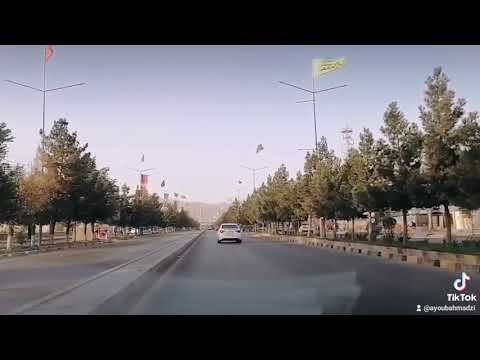 شکر چى افغان يمه