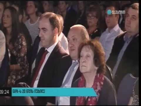 ჯიპას მე-20 დიპლომების გადაცემის ცერემონია - სიუჟეტი მაესტროზე