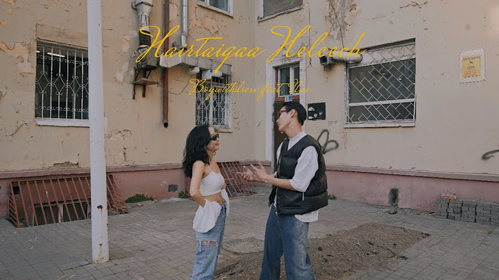boywithdress - Hairtaigaa Heleech feat. Nae (Official Lyrics Video)