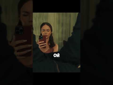 Могли бы и повежливее ответить | Сериал: Телохранители #фильмы #кино #shorts