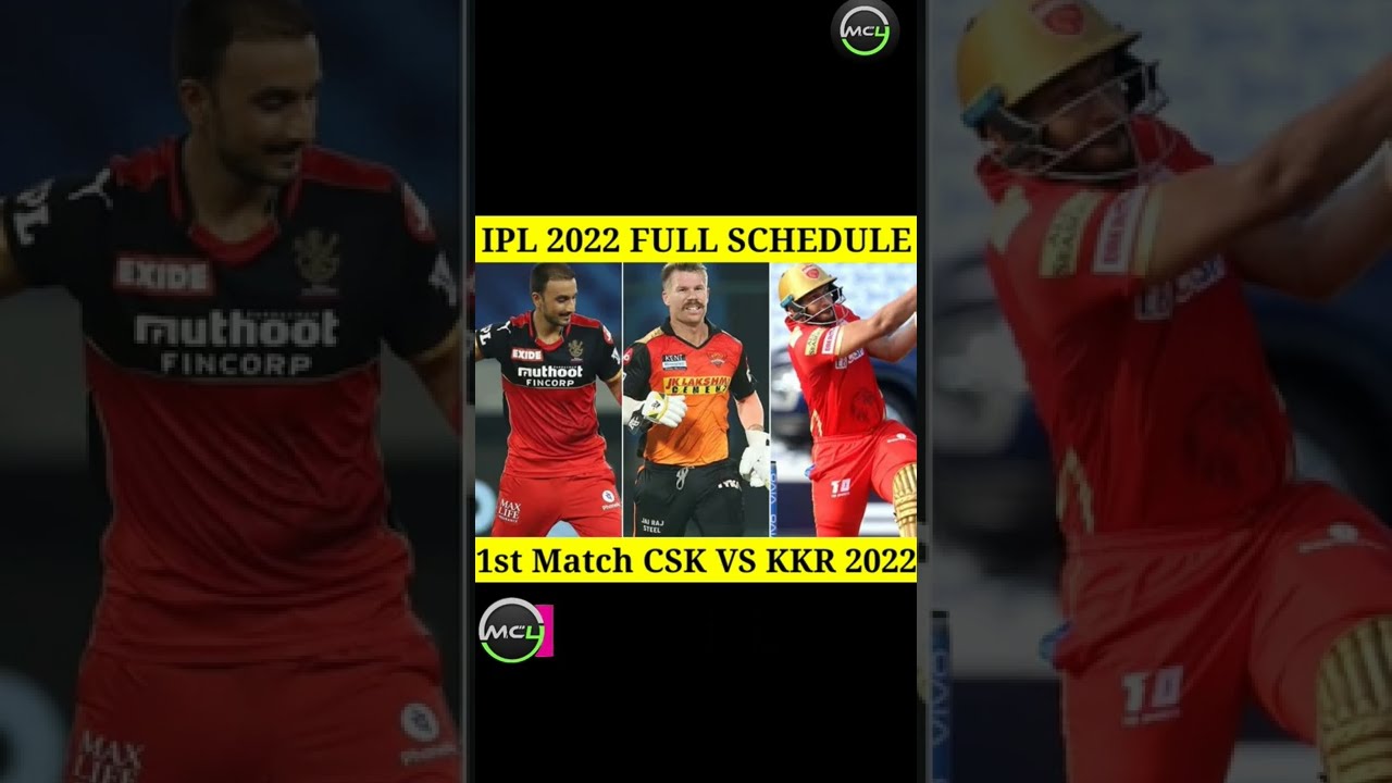 IPL 2022 kab se shuru hoga ll IPL 2022 Start date 