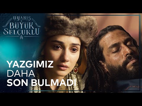 Uyanış: Büyük Selçuklu: Season 1, Episode 7 Clip