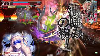【wlw/エピーヌ】ココロの断片を求めて、20頁目【EX01】