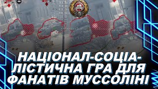 видео: 0,2 НА 400 МЕТРІВ — 0,4 НА 100 — АЛЕ ШИЗИ ВІРЯТЬ У ЯКУСЬ ТОЧНІСТЬ— ДОБИВКА ВІНДХУНД, ПОЧАТОК ДРАВЕЦА картинка: 0,2 НА 400 МЕТРІВ — 0,4 НА 100 — АЛЕ ШИЗИ ВІРЯТЬ У ЯКУСЬ ТОЧНІСТЬ— ДОБИВКА ВІНДХУНД, ПОЧАТОК ДРАВЕЦА