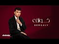 Dergaly Khawaf Official Video درجالي خواف 