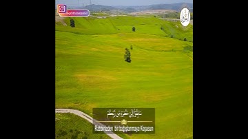 تلاوة خاشعة بالمقام العراقي للقارئ الشيخ عبد العزيز العسيري | تلاوة في دقيقة