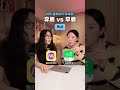 생산성 높혀주는 무료 어플 소개