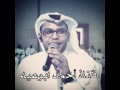 لحن زار الليث رووعه جلسه لحن زار الليث رووعه جلسه