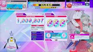 [CHUNITHM] Pure Ruby MASTER AJ