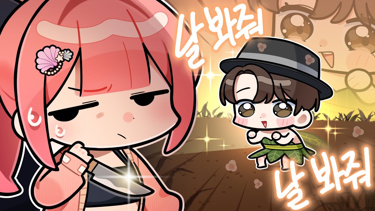 절대 김진우를 무시하고 가