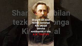 TOLSTOYning ma'noli so'zlaridan #manoli #hayotiy #statuslar