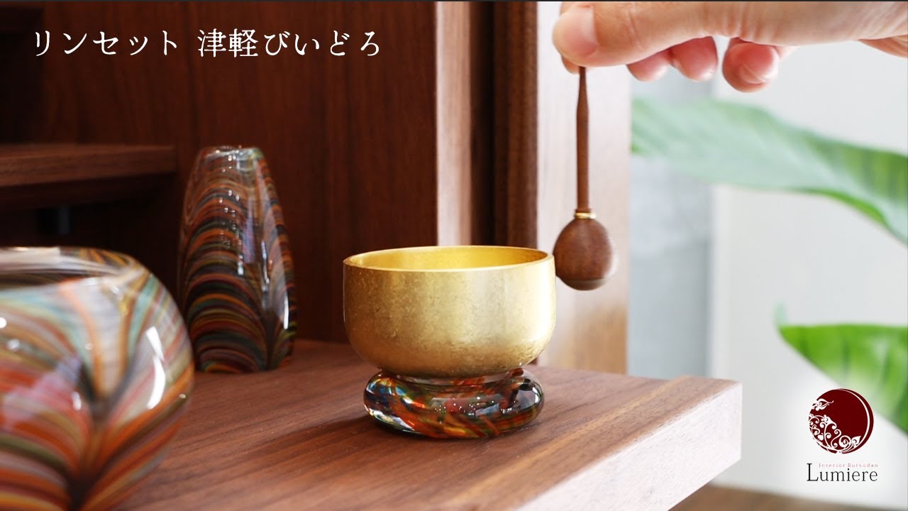 津軽びいどろリンセットのコンセプト動画 - YouTube