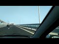 Крымский мост август 2018