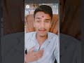 सब की असलियत को पहचाने हम।               #shortvideo #newreel #trending #trendingshorts