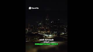Он богат и щедр: Как богатые люди меняют мир