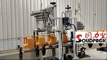 Solidpack   Automatic lube oil filling capping labeling line