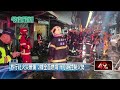 嘉義旅行社2樓火警！ 疑電線走火　半小時控制火勢