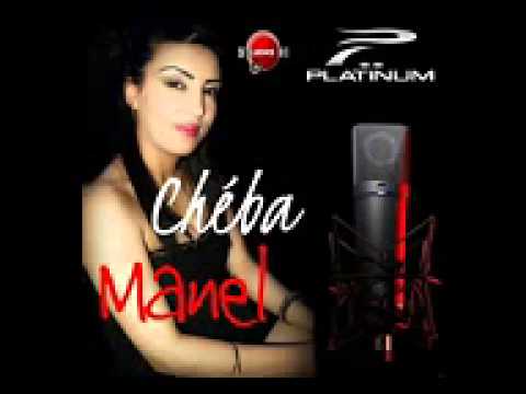 CHaBa MaNeL GHaDi Noghda L Taleb 2015 By Y àHia P OLo