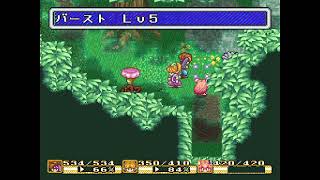[SNES] Secret of Mana #9