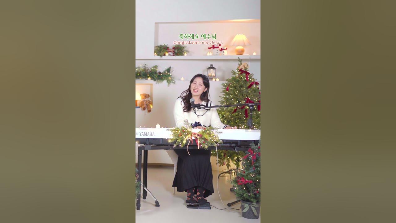 Happy birthday, Jesus 🎉