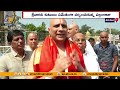 Pallam Raju comments on YS Sharmila Entry into Congress