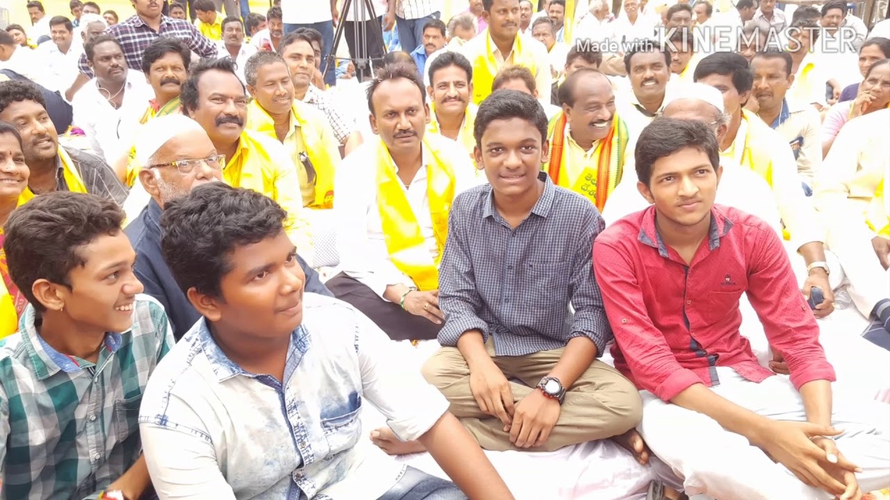 Vochaadayoo Sami song chirala MLA amanchi