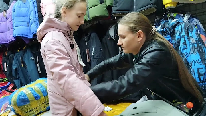 Одеваем Ребенка В Школу На Садоводе