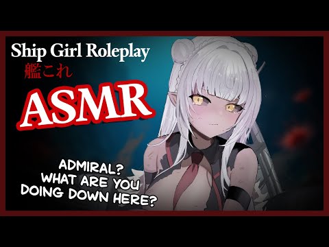 艦これ/Shipgirl ASMR | Abyssal Dreams in Ironbottom Sound | Do Ship Girls Dream of Abyssal Sheep?