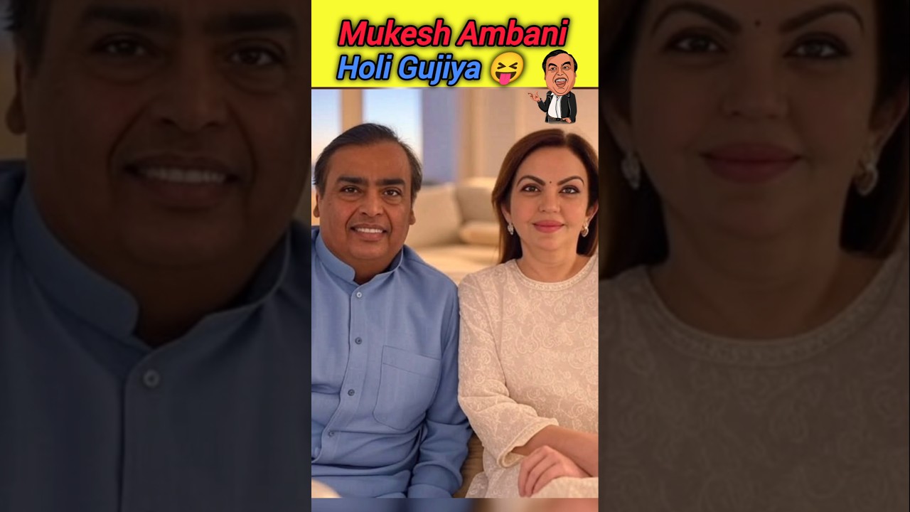 Mukesh Ambani Holi Gujiya 😝