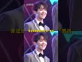 這匹橫空出世的黑馬背后是8年的沉淀#尤長靖 #歌手2026 #尤長靖的逃亡好適合畢業季1