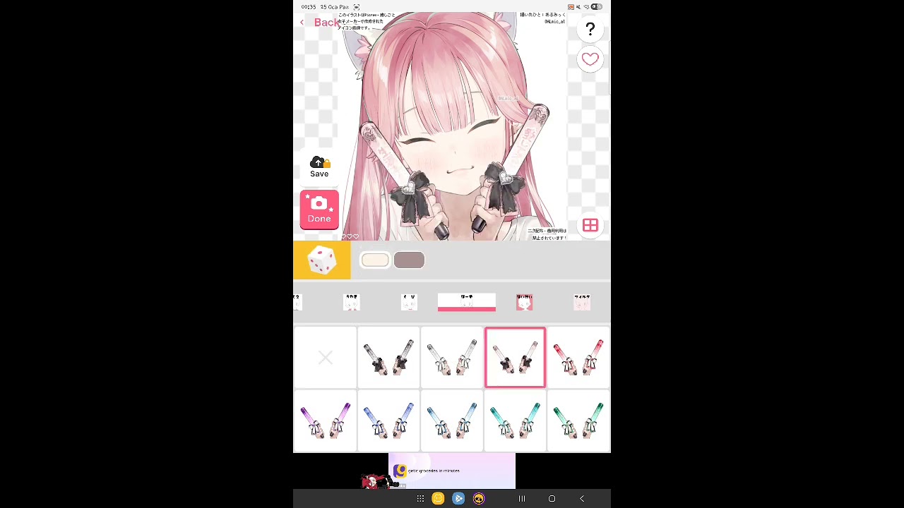 Nasıl bdnimki gibi profil fotoğrafı yapılır?!? / Tutorial/ 
