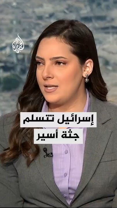            
 - نشر قبل 11 دقيقة
