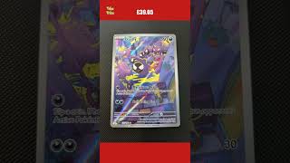 Pokemon Card - Gastly 177/162 Illustration Rare Temporal Forces - M/NM