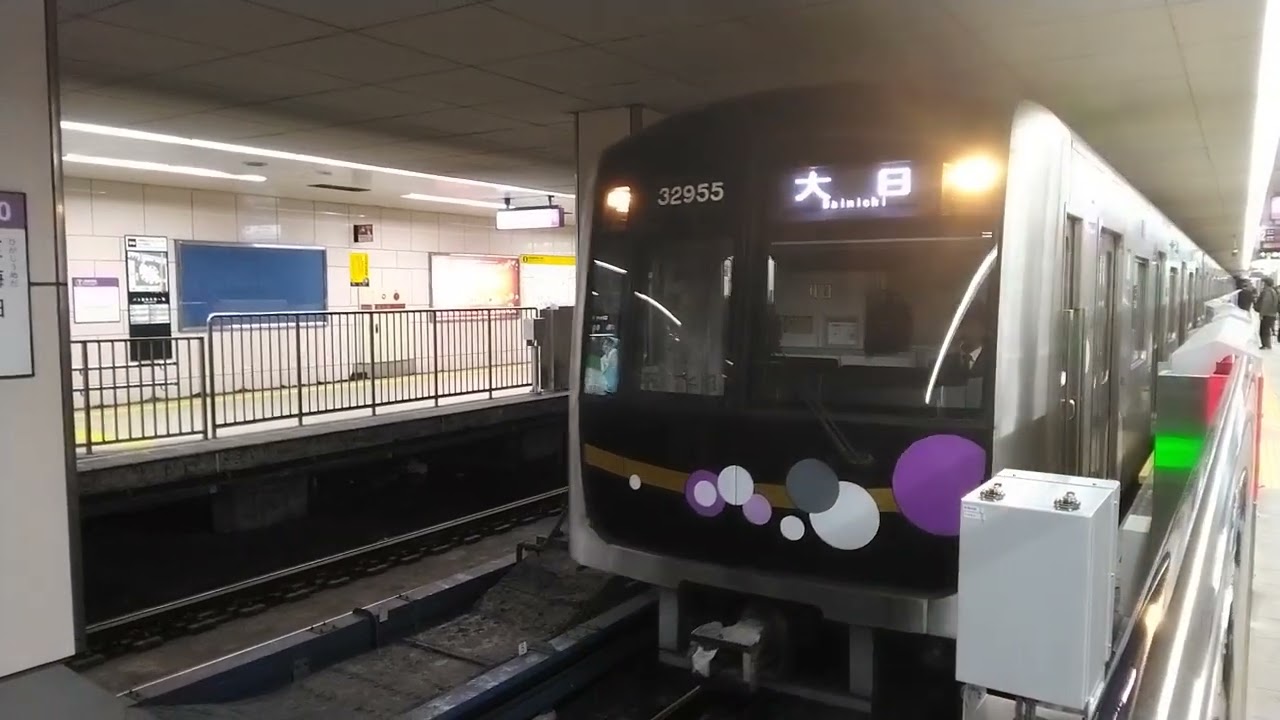 ちかてつ 地下鉄谷町線30000A系32955 - YouTube