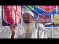 Seeratunnabi saw maulana abdul waheed sahab gondavi ehyae sunnat media