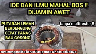 Cara memperbaiki pompa air putaran lemah berdengung dan cepat panas