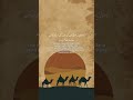 AKULAH #youtubeshorts #feedshorts #shorts #youtubeshorts #kataislami #renungan