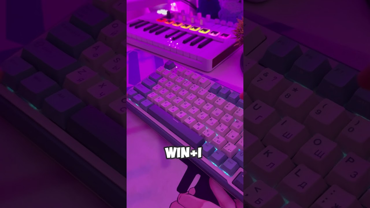 👀 Включай эту новую фишку Windows