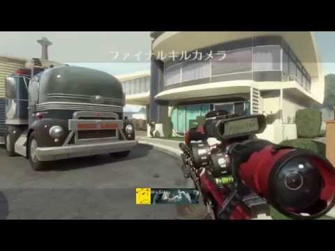 【COD:BO2】スナイパー装備で挑むFFA#7