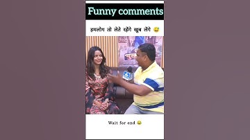 Funny Comments reading 😁| Pt 316 || #shorts #funnycomment #comment #commentsreading  #comments2fun