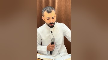 ‎فعاليات المسجد كل يوم صفحة من كتاب الله ( سورة التوبة ) 178 - حسين شيخ جعفرالماجد
