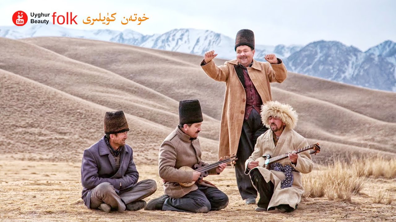 Uyghur folk song   Khotan Kyliri