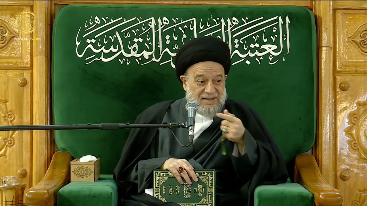مجلس الوعظ والارشاد | السيد علاء الموسوي | ليلة (13) رمضان 1447 هـ